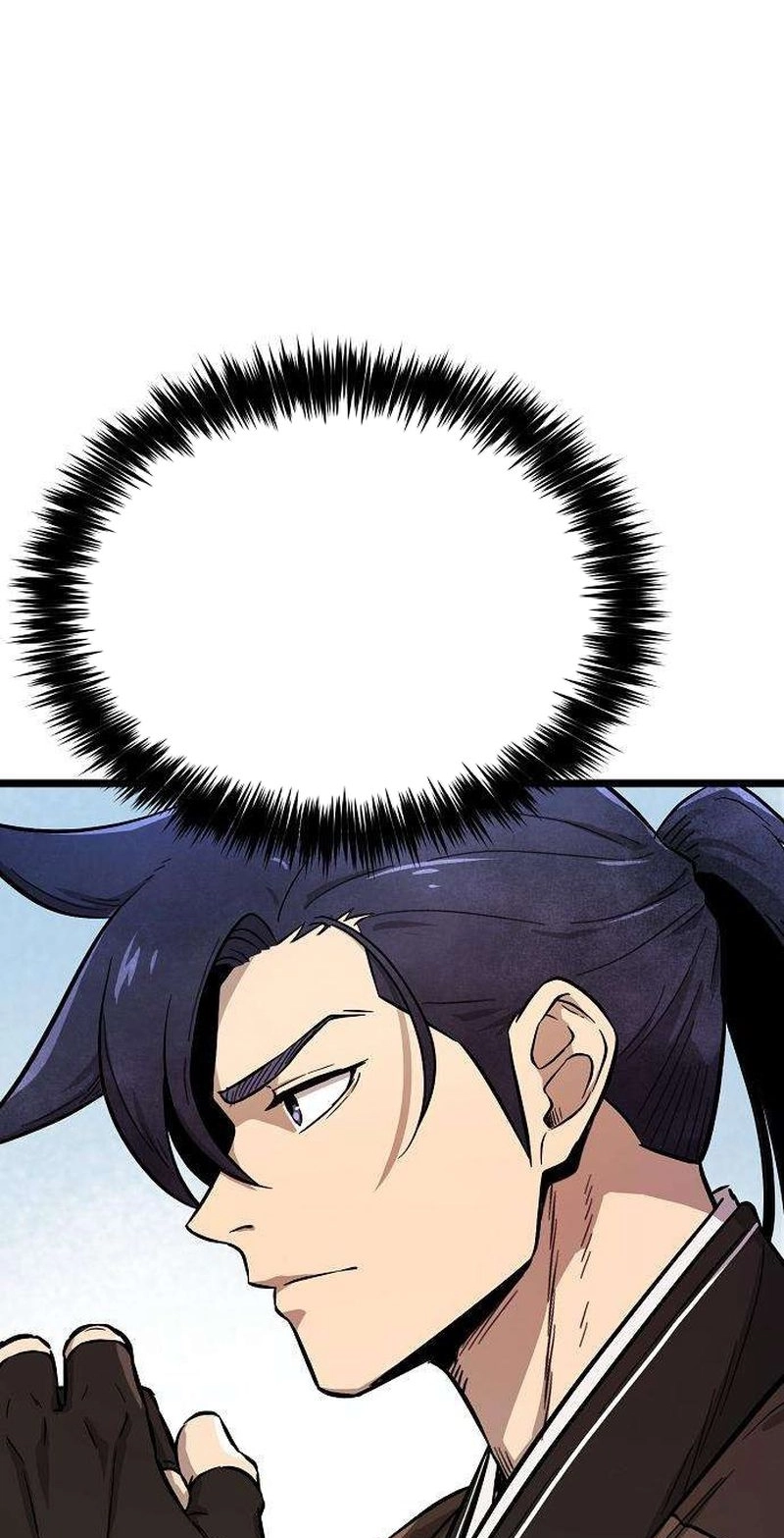Read Invincible Guard chapter 14 image 96 on Lezhin