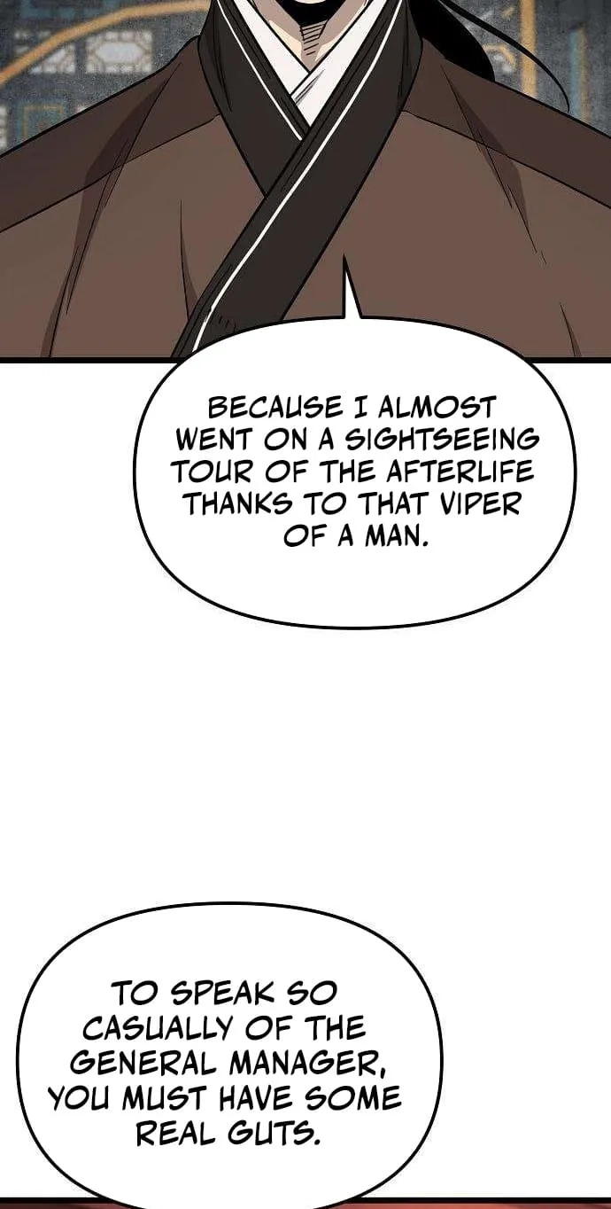 Read Invincible Guard chapter 15 image 12 on Lezhin