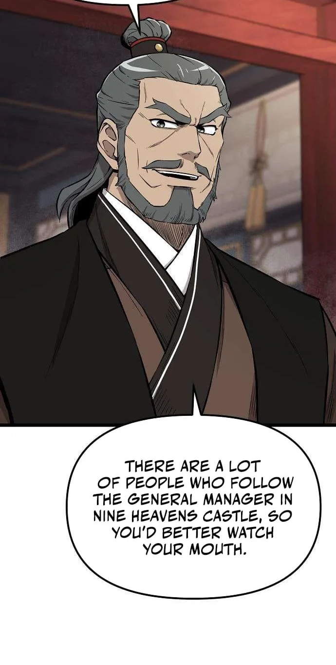 Read Invincible Guard chapter 15 image 13 on Lezhin