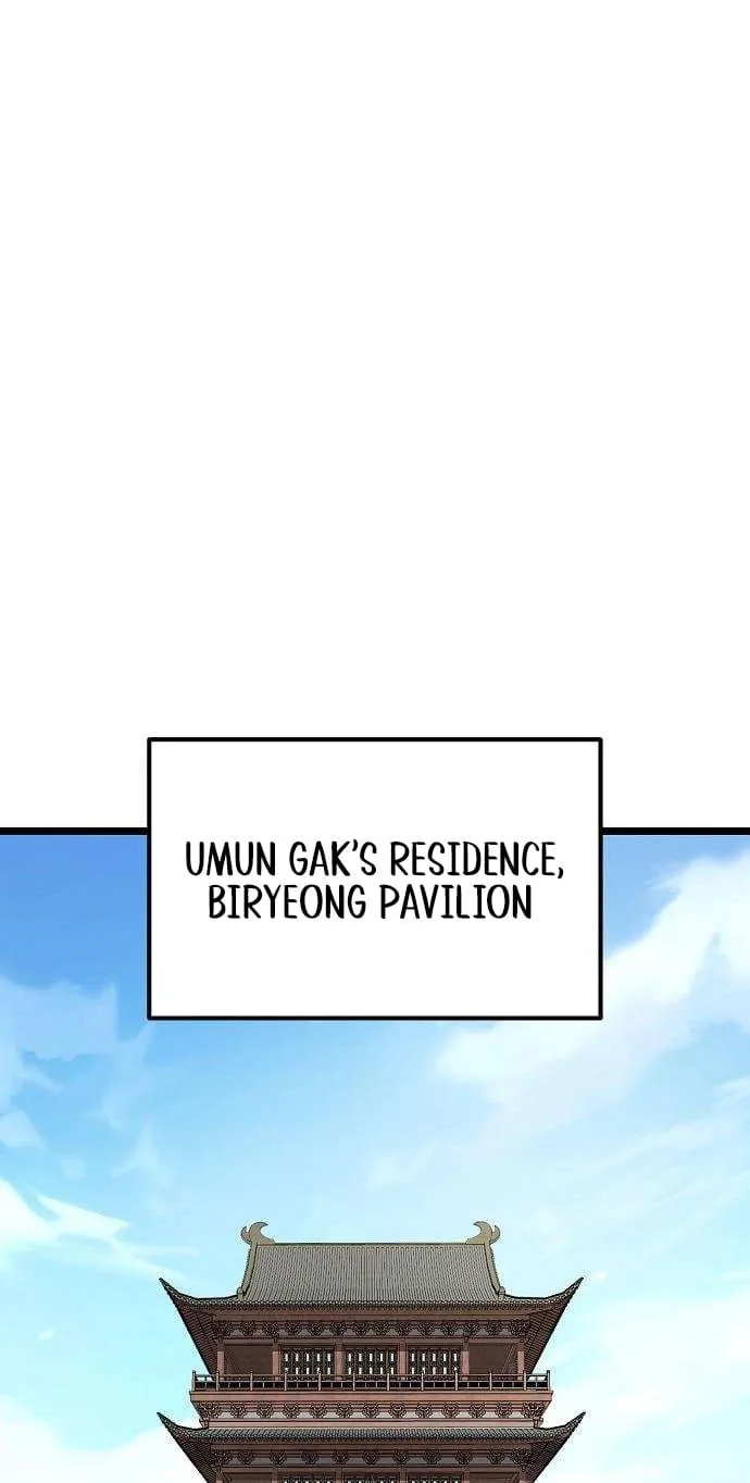 Read Invincible Guard chapter 15 image 25 on Lezhin