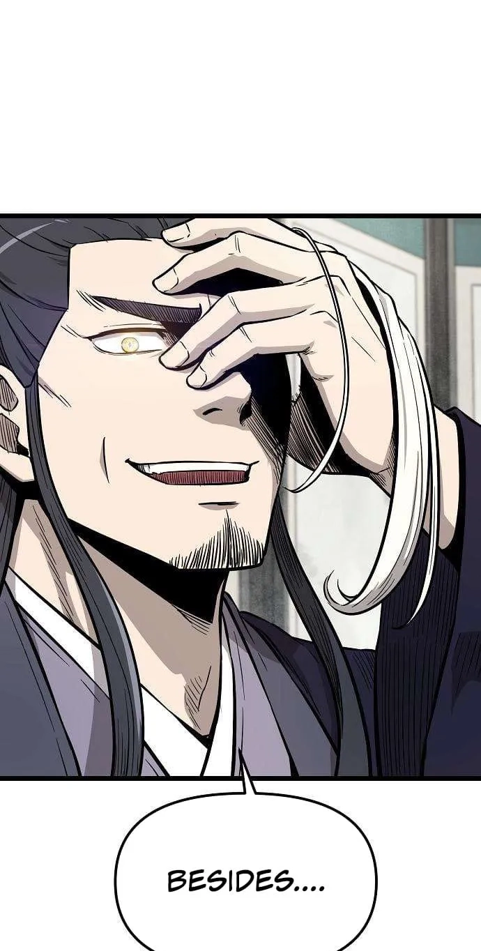 Read Invincible Guard chapter 15 image 35 on Lezhin