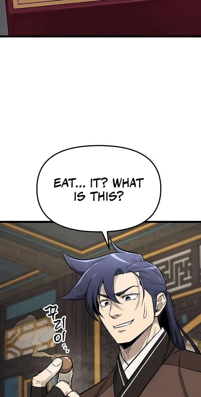 Read Invincible Guard chapter 15 image 41 on Lezhin