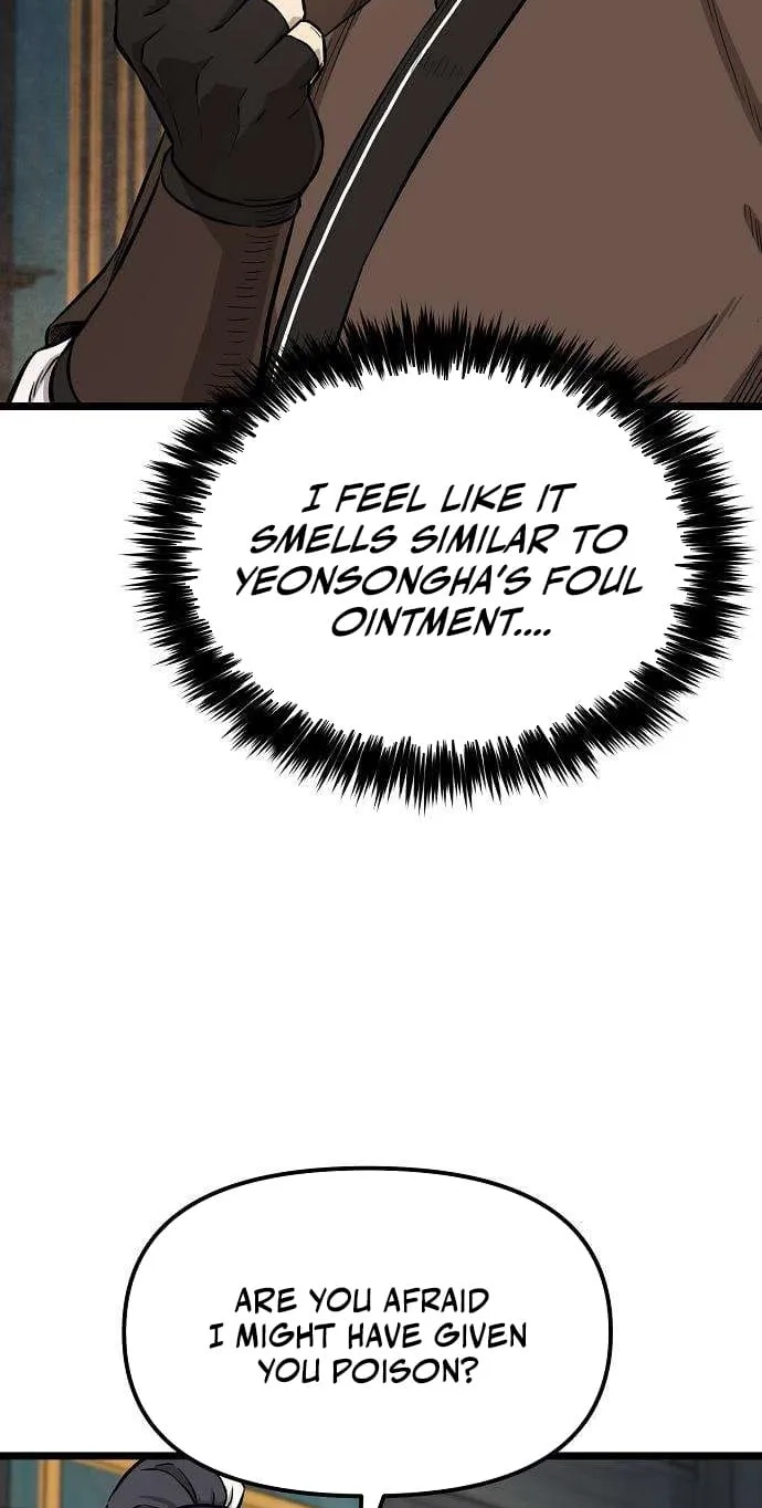 Read Invincible Guard chapter 15 image 42 on Lezhin