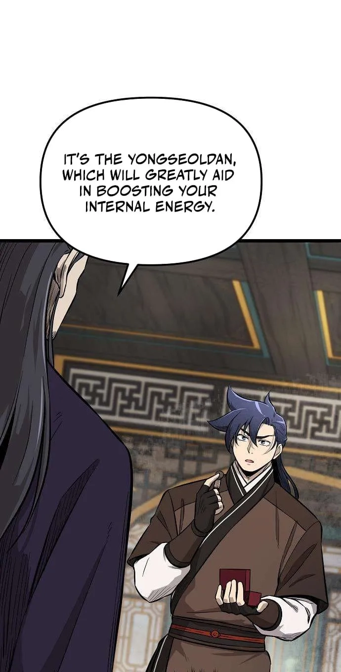 Read Invincible Guard chapter 15 image 44 on Lezhin