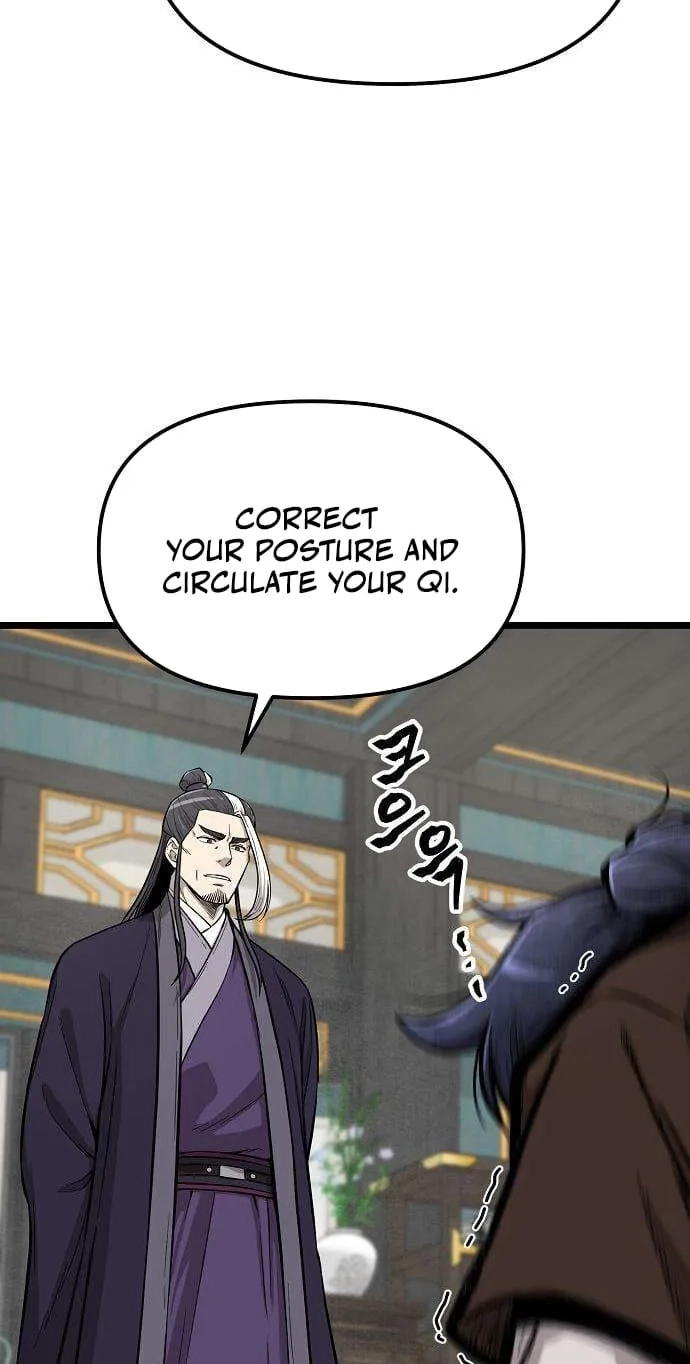Read Invincible Guard chapter 15 image 51 on Lezhin