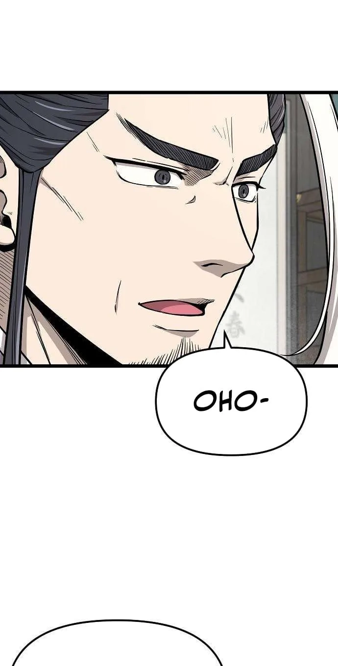 Read Invincible Guard chapter 15 image 55 on Lezhin