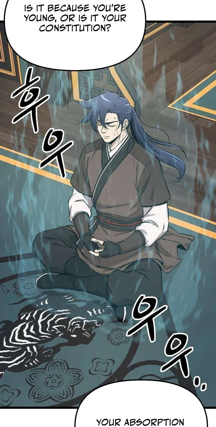 Read Invincible Guard chapter 15 image 56 on Lezhin