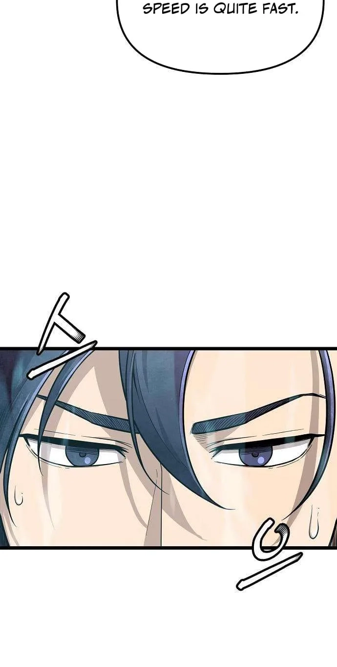 Read Invincible Guard chapter 15 image 57 on Lezhin
