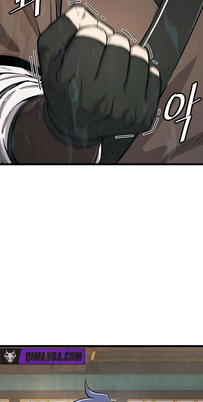 Read Invincible Guard chapter 15 image 60 on Lezhin