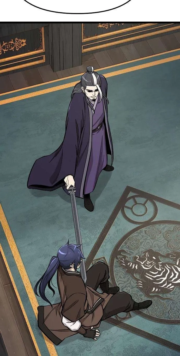 Read Invincible Guard chapter 15 image 64 on Lezhin