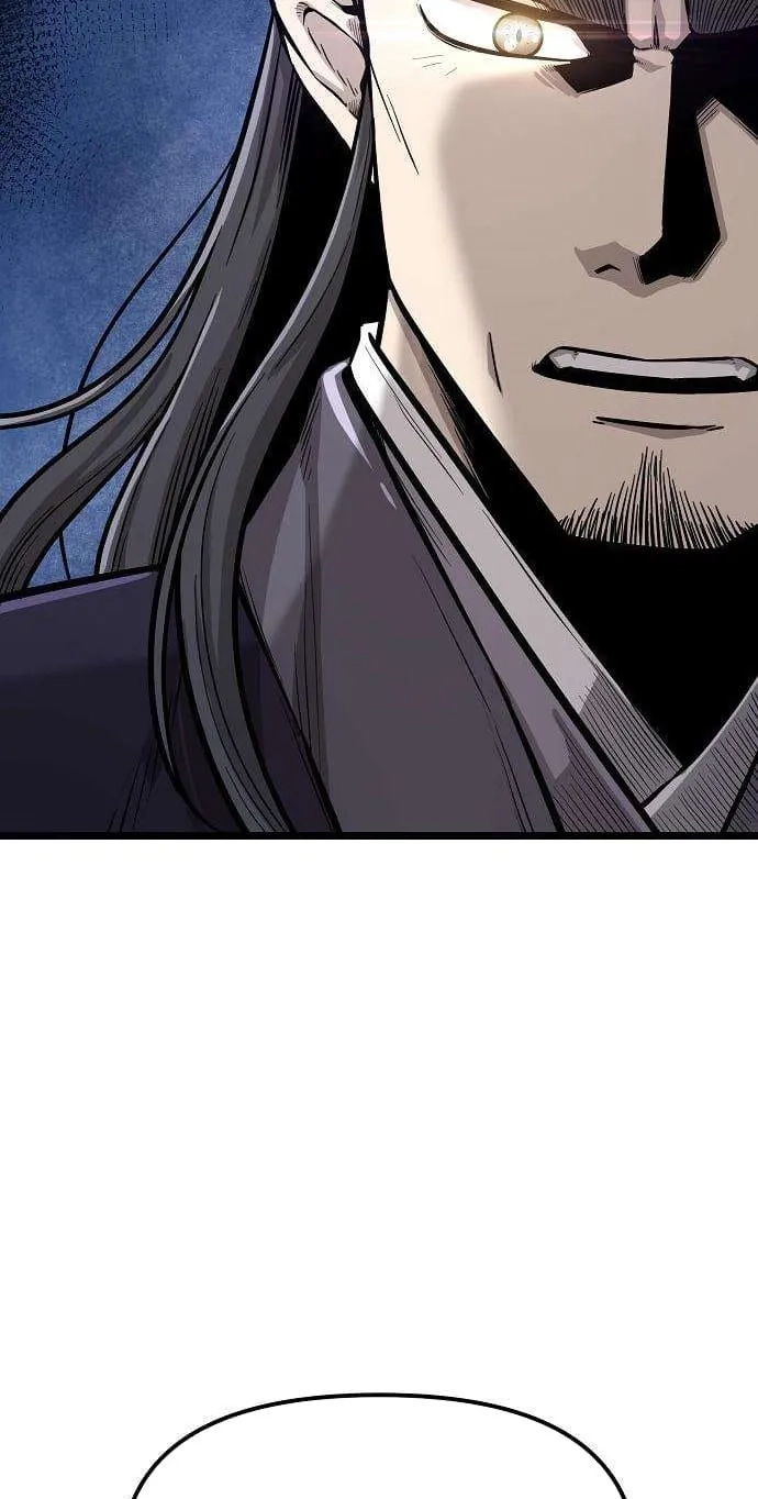 Read Invincible Guard chapter 15 image 67 on Lezhin
