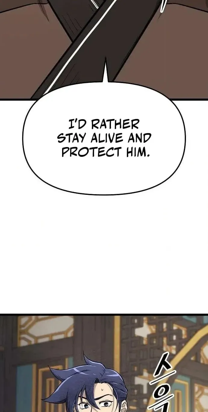 Read Invincible Guard chapter 15 image 69 on Lezhin