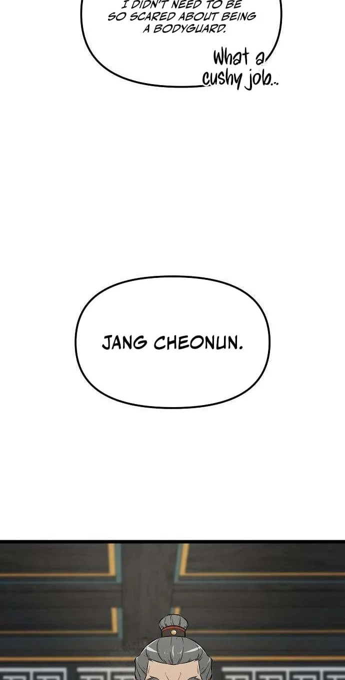Read Invincible Guard chapter 15 image 7 on Lezhin