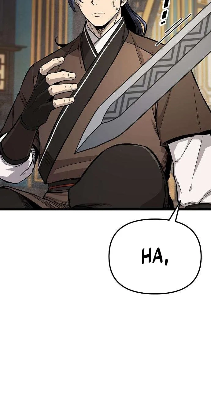 Read Invincible Guard chapter 15 image 70 on Lezhin