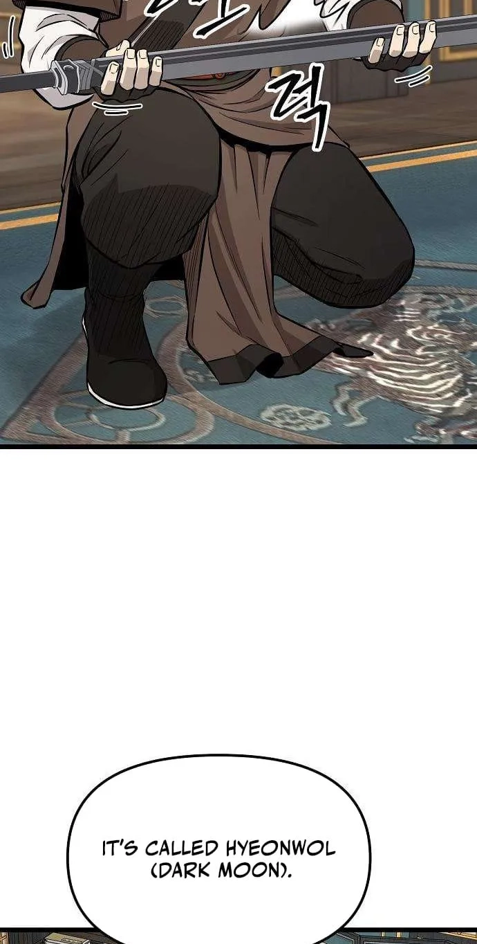 Read Invincible Guard chapter 15 image 73 on Lezhin