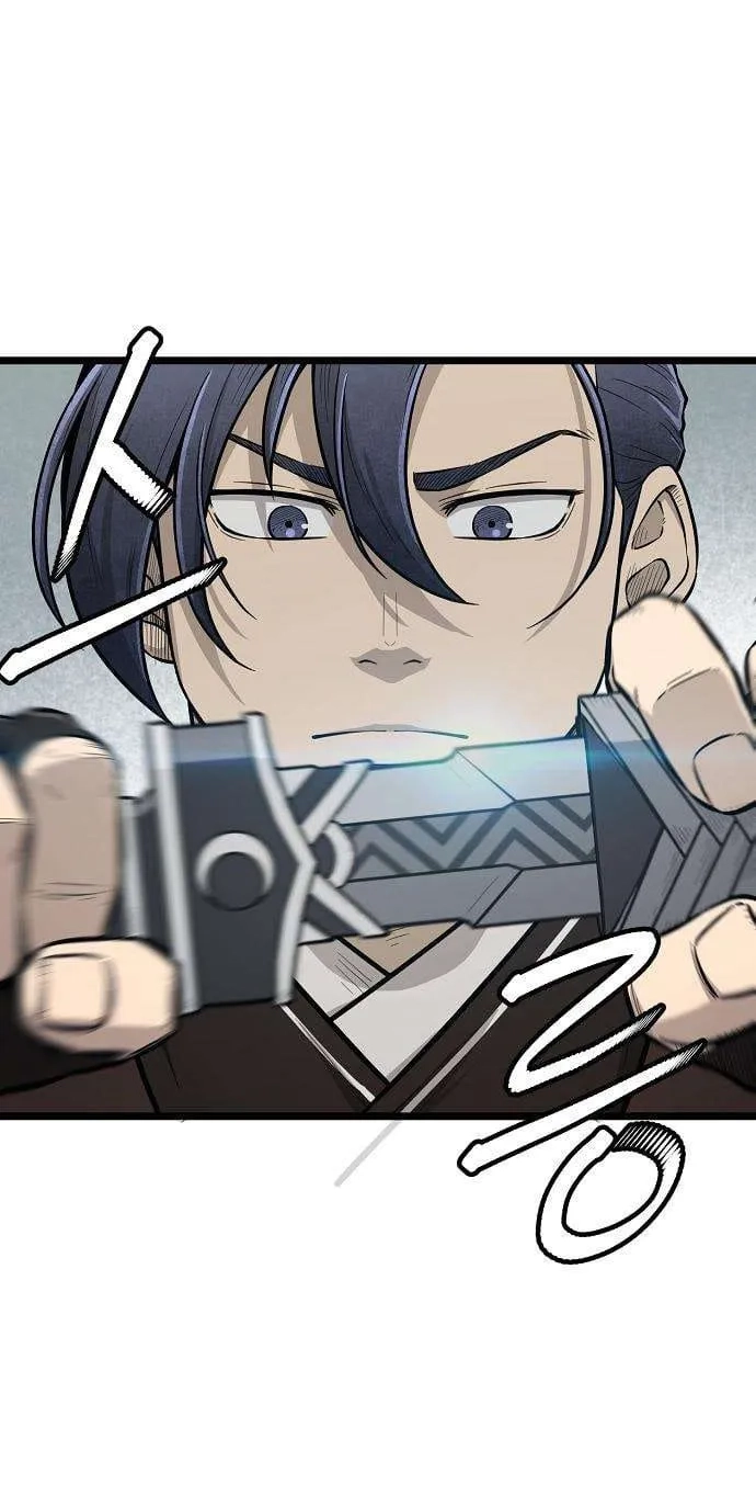 Read Invincible Guard chapter 15 image 75 on Lezhin