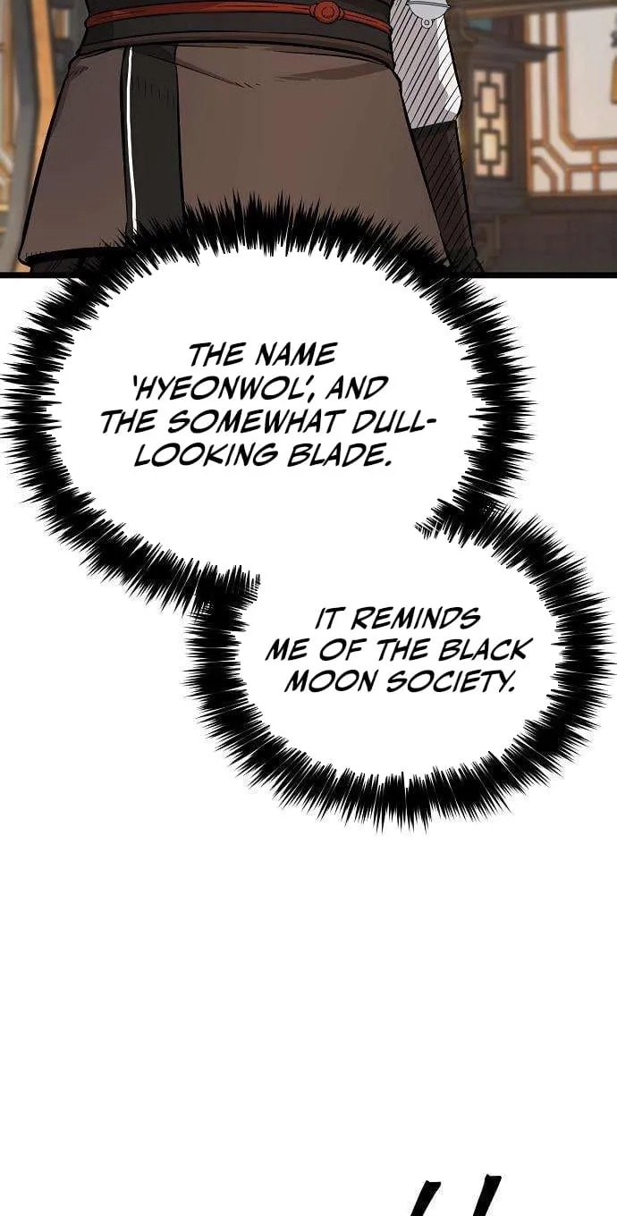 Read Invincible Guard chapter 15 image 77 on Lezhin