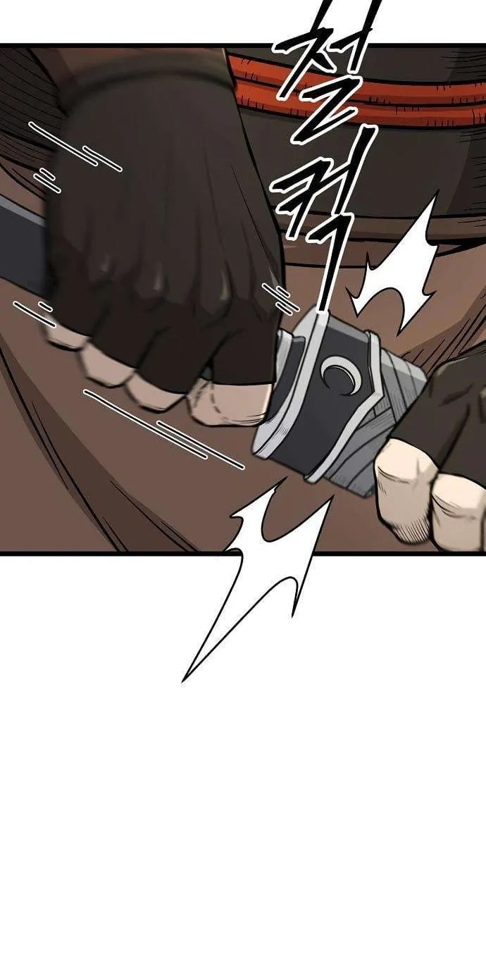 Read Invincible Guard chapter 15 image 78 on Lezhin