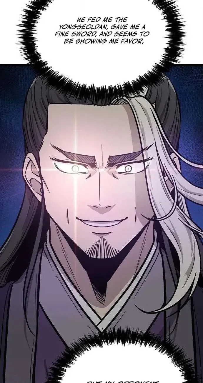Read Invincible Guard chapter 15 image 89 on Lezhin