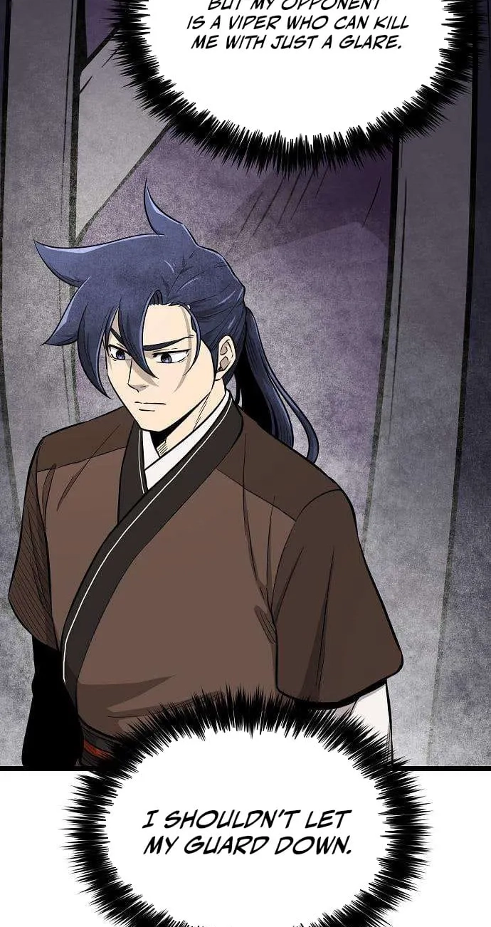 Read Invincible Guard chapter 15 image 90 on Lezhin