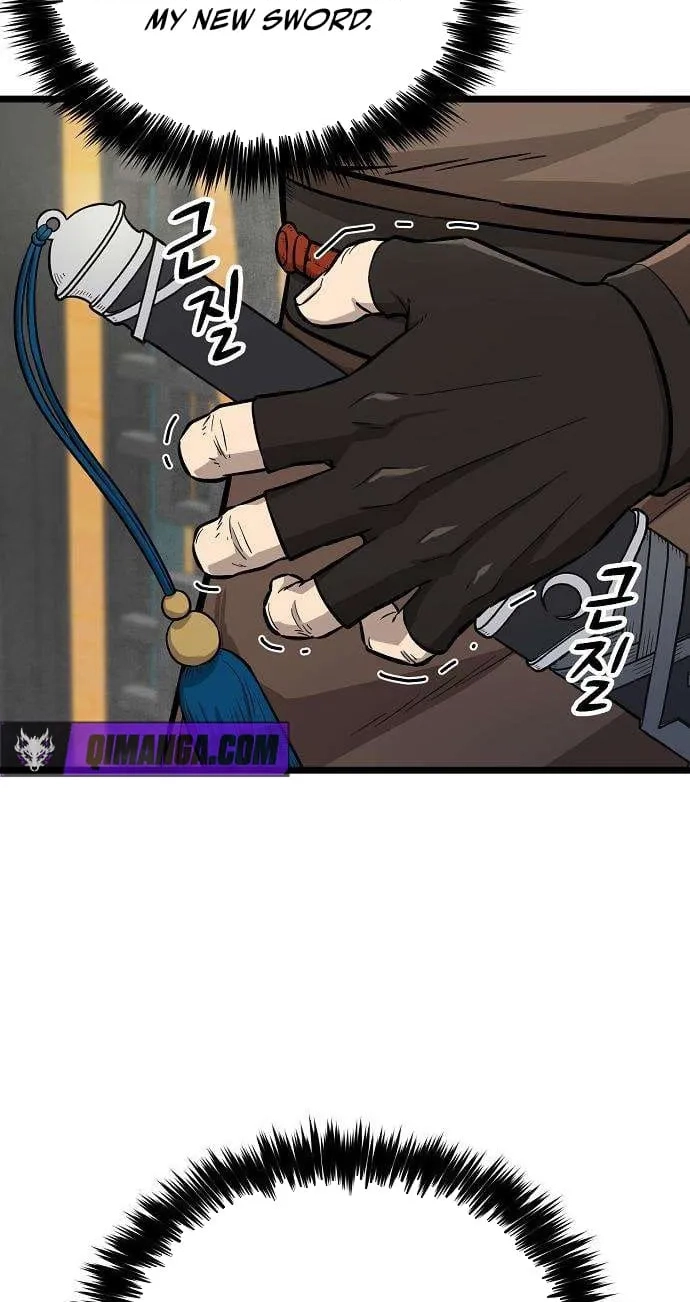 Read Invincible Guard chapter 15 image 93 on Lezhin
