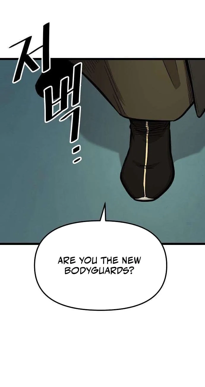 Read Invincible Guard chapter 15 image 95 on Lezhin