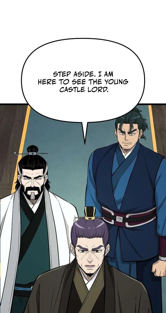 Read Invincible Guard chapter 15 image 96 on Lezhin
