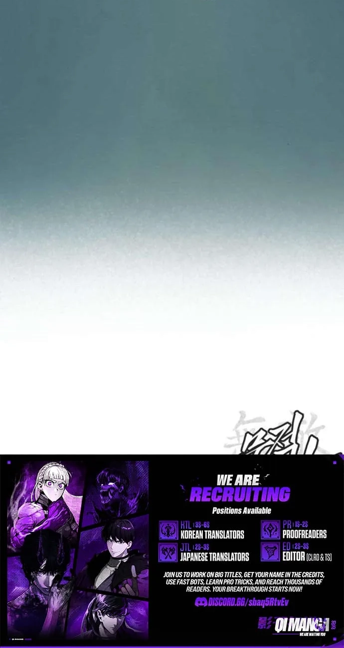 Read Invincible Guard chapter 15 image 98 on Lezhin