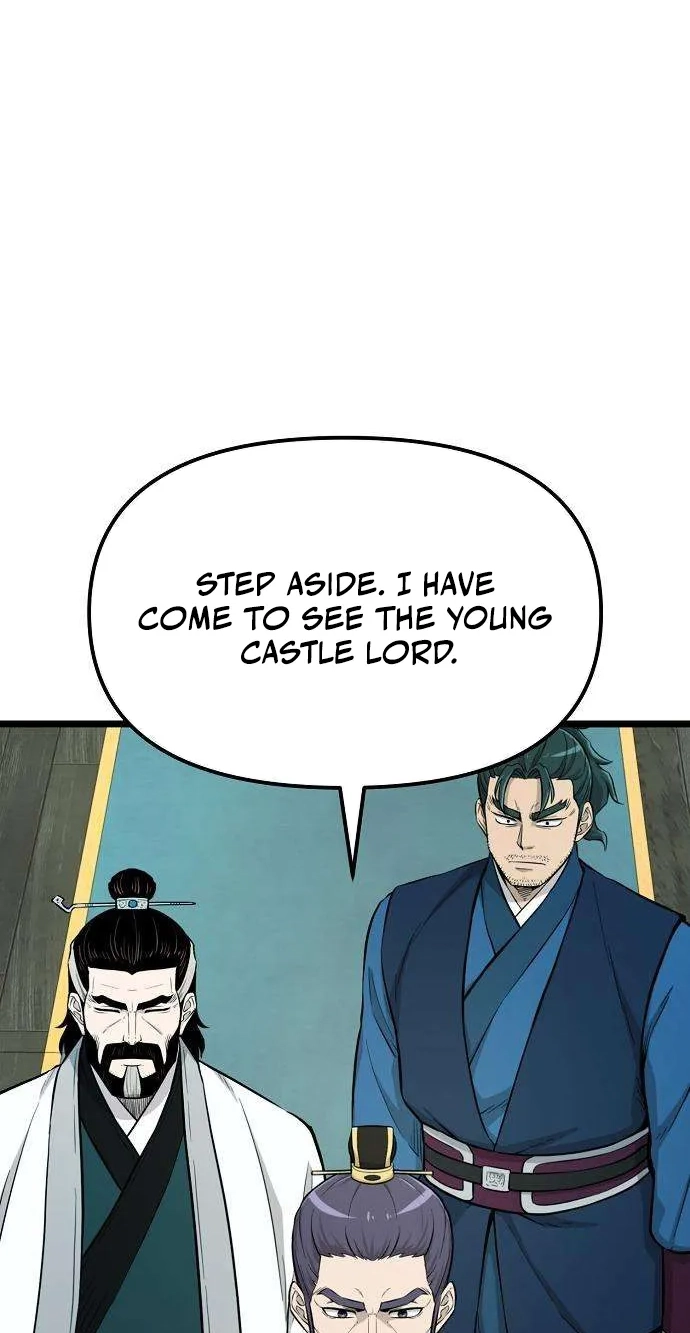 Read Invincible Guard chapter 16 image 1 on Lezhin