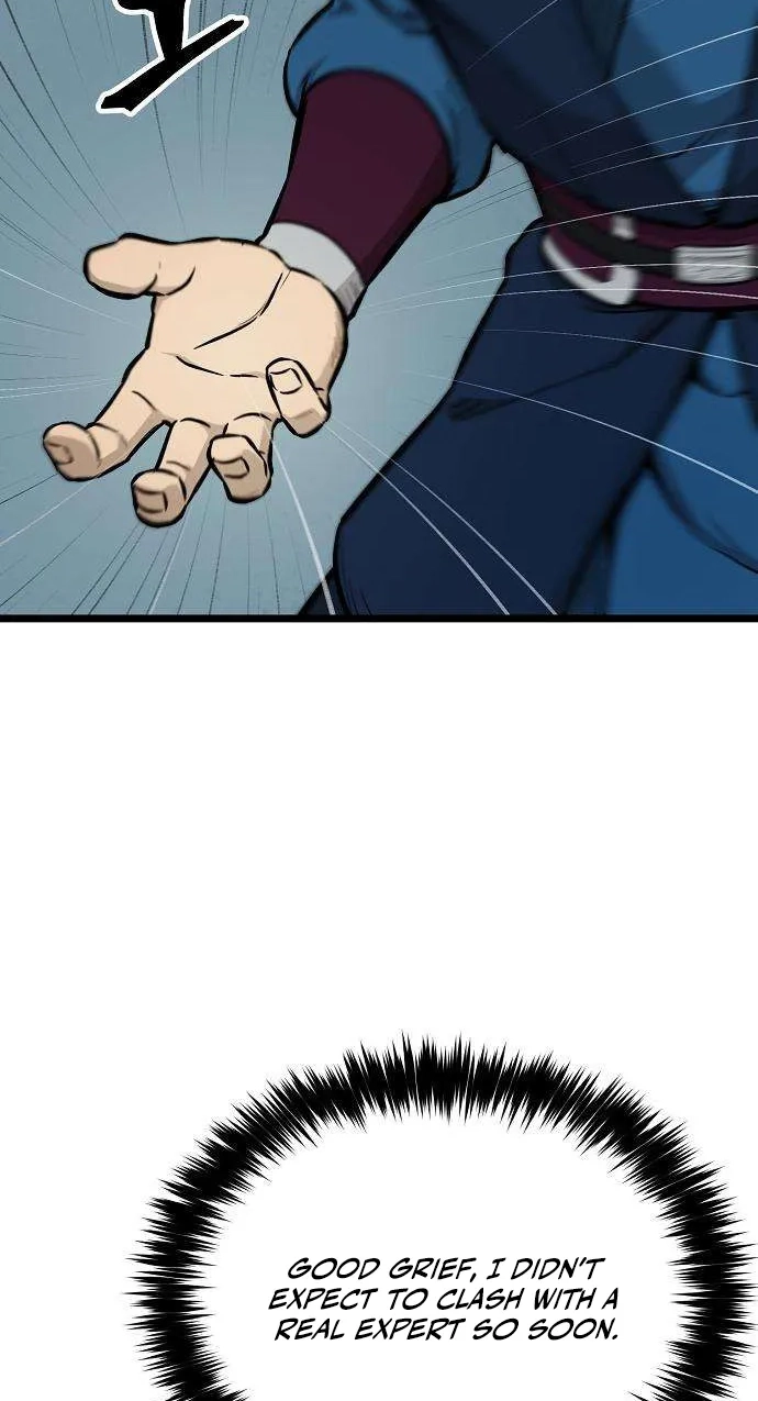 Read Invincible Guard chapter 16 image 15 on Lezhin