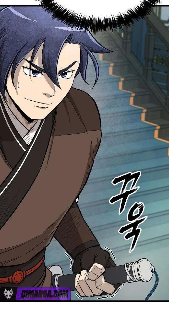 Read Invincible Guard chapter 16 image 16 on Lezhin