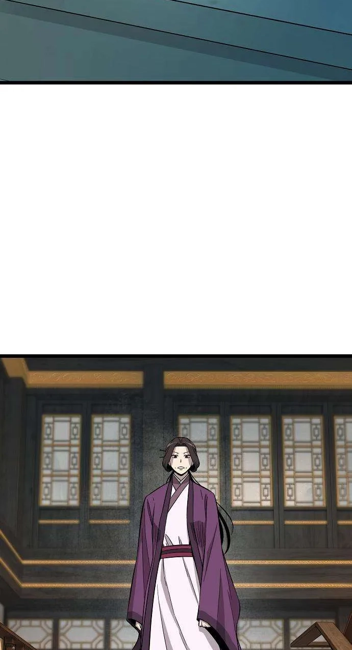 Read Invincible Guard chapter 16 image 18 on Lezhin
