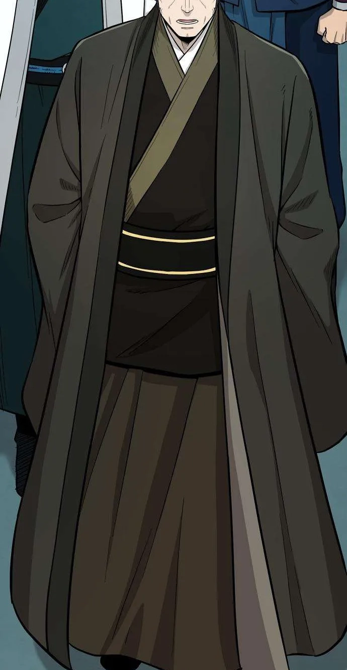 Read Invincible Guard chapter 16 image 2 on Lezhin