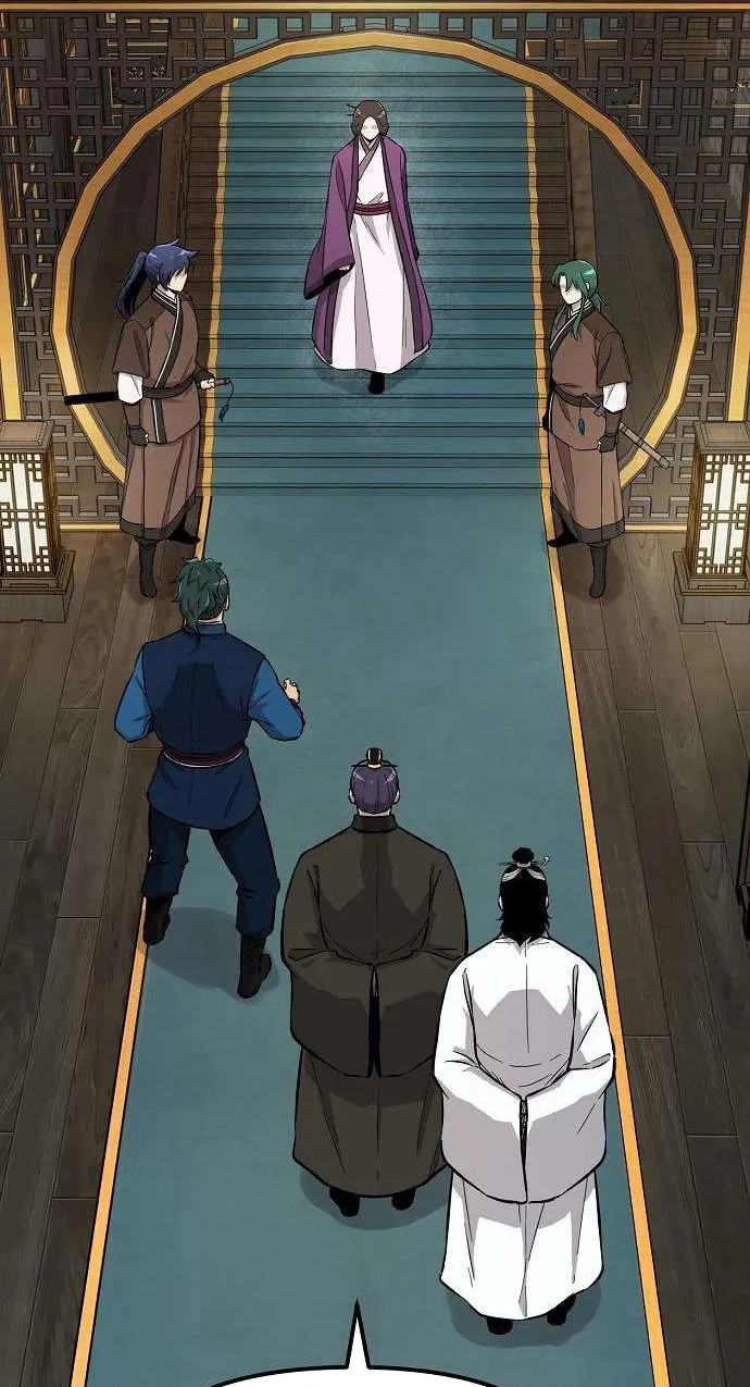 Read Invincible Guard chapter 16 image 20 on Lezhin