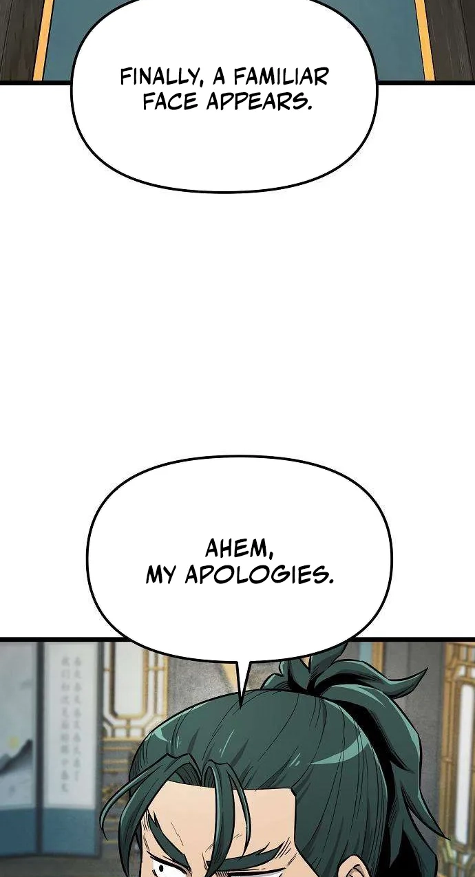 Read Invincible Guard chapter 16 image 21 on Lezhin