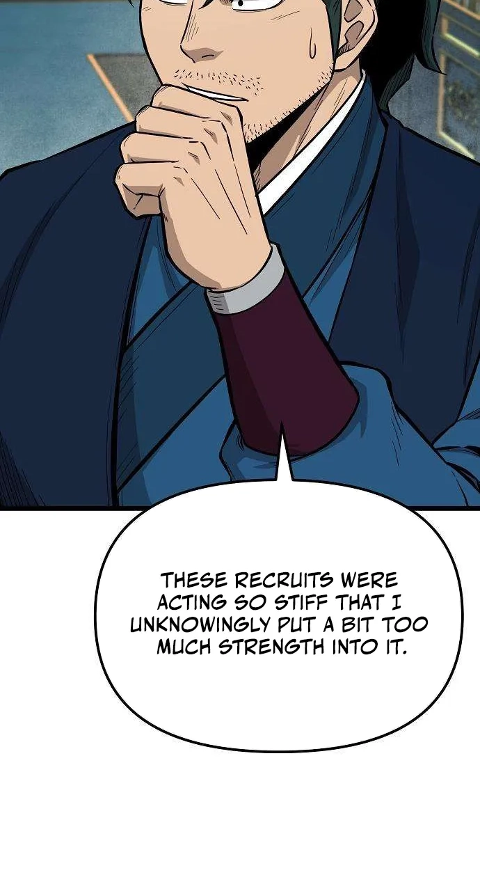 Read Invincible Guard chapter 16 image 22 on Lezhin
