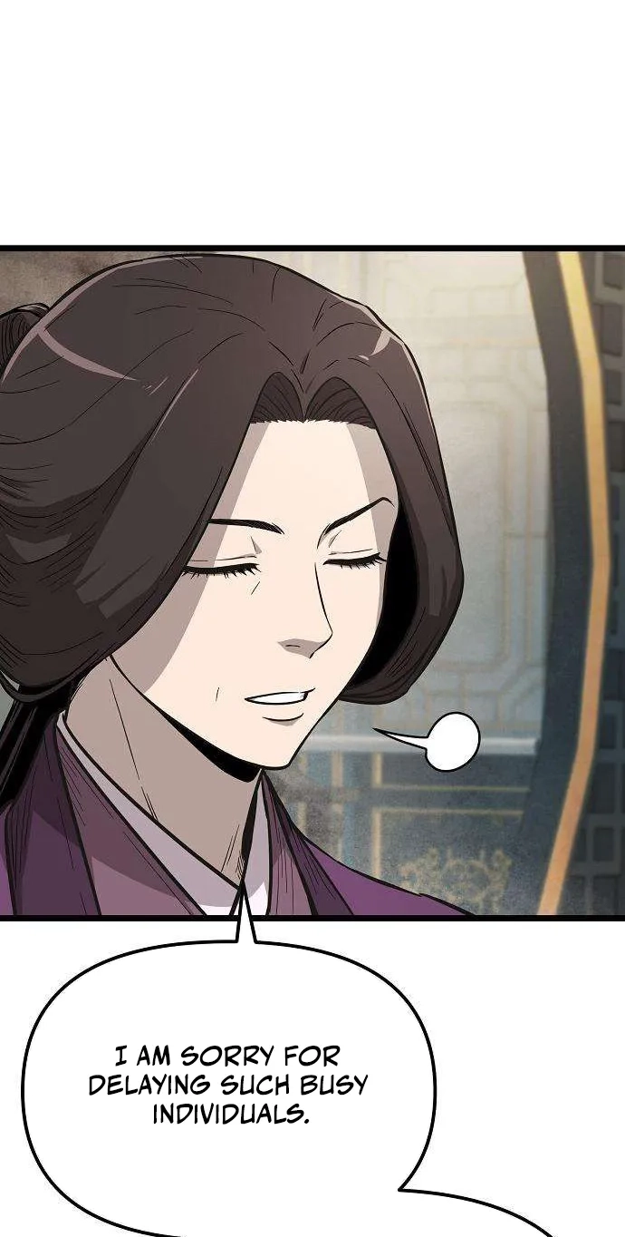 Read Invincible Guard chapter 16 image 23 on Lezhin