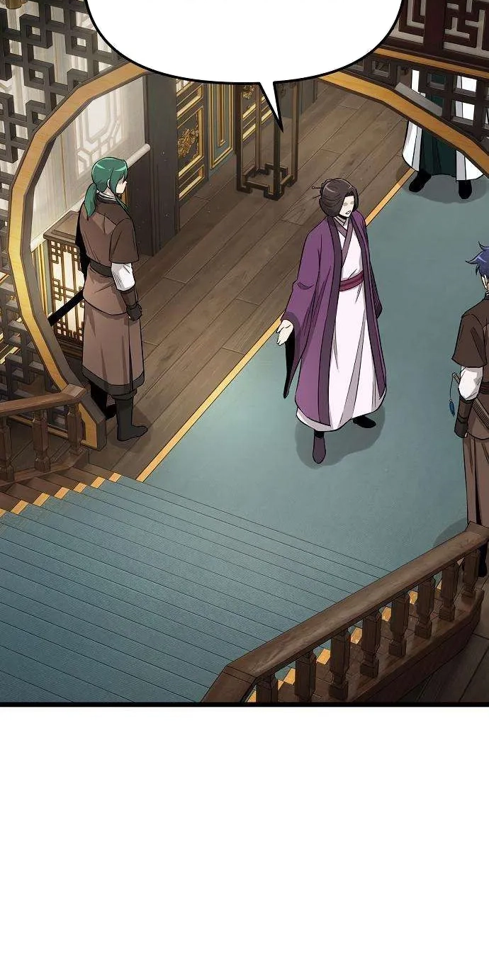 Read Invincible Guard chapter 16 image 26 on Lezhin
