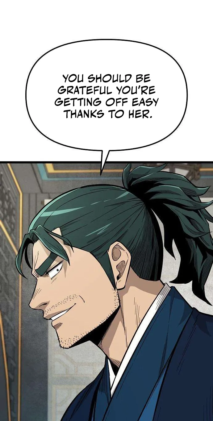 Read Invincible Guard chapter 16 image 27 on Lezhin