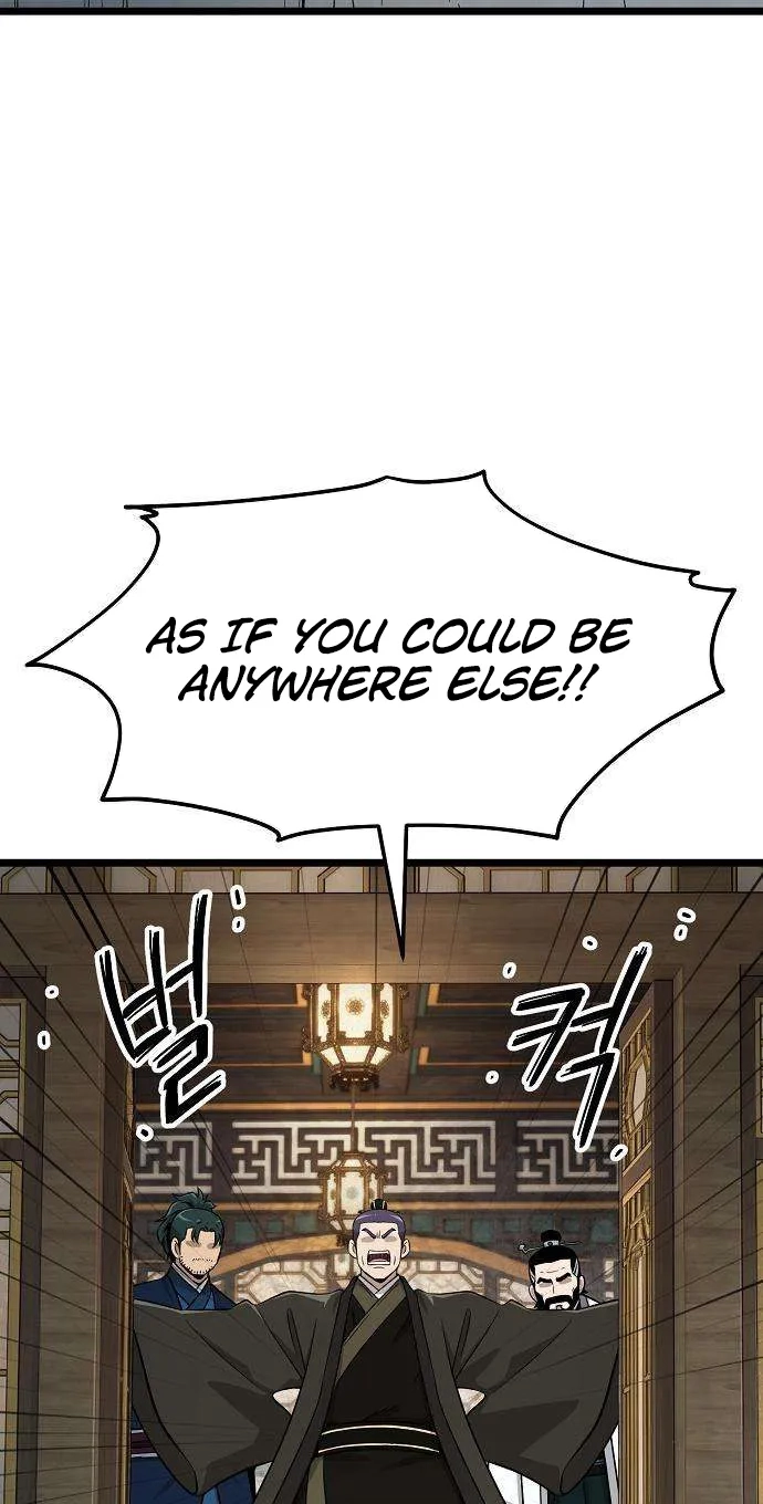 Read Invincible Guard chapter 16 image 33 on Lezhin