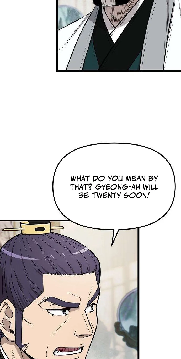 Read Invincible Guard chapter 16 image 38 on Lezhin