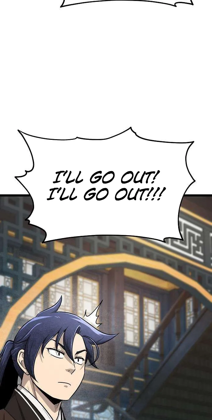 Read Invincible Guard chapter 16 image 45 on Lezhin