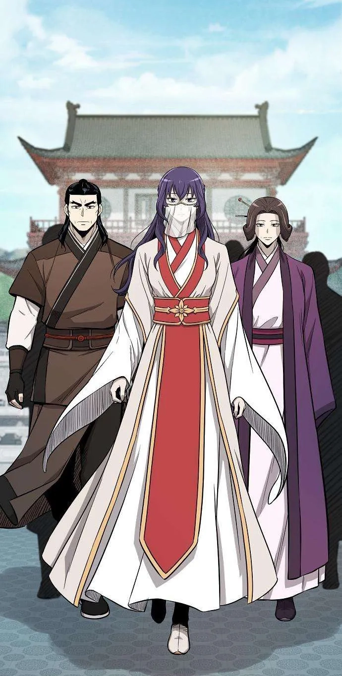 Read Invincible Guard chapter 16 image 47 on Lezhin