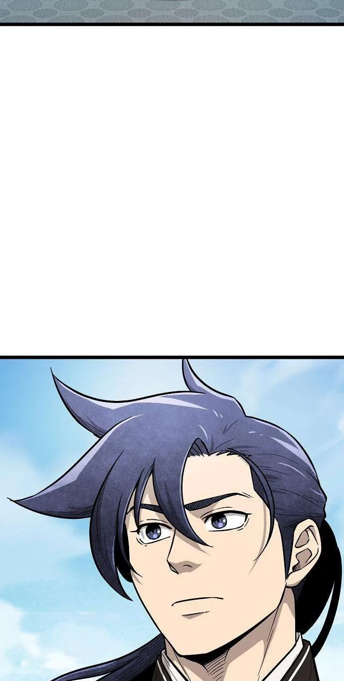 Read Invincible Guard chapter 16 image 48 on Lezhin