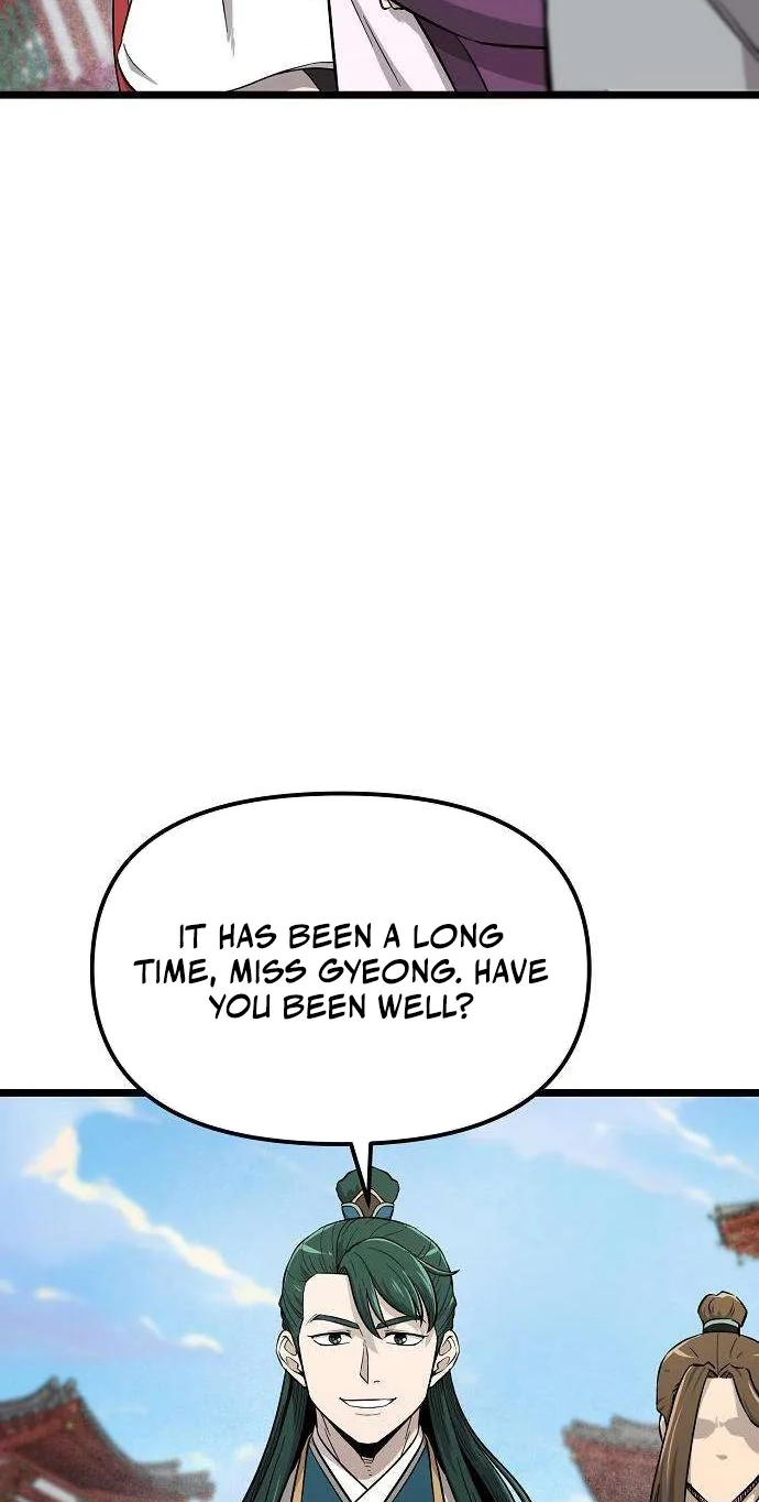 Read Invincible Guard chapter 16 image 52 on Lezhin