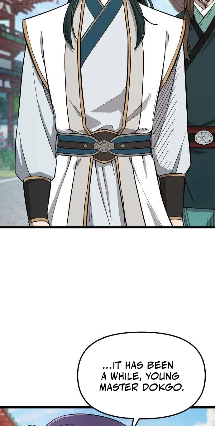 Read Invincible Guard chapter 16 image 53 on Lezhin