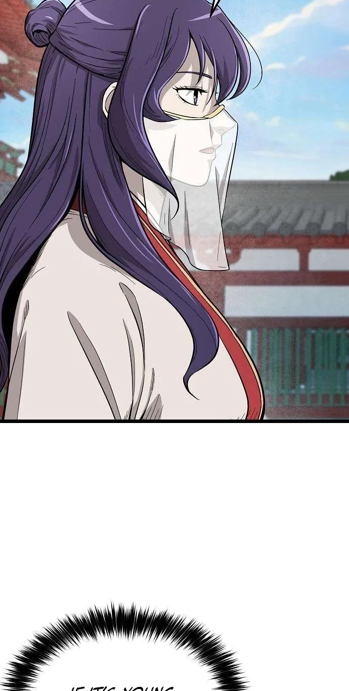 Read Invincible Guard chapter 16 image 54 on Lezhin
