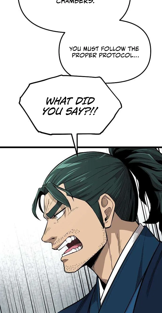 Read Invincible Guard chapter 16 image 6 on Lezhin