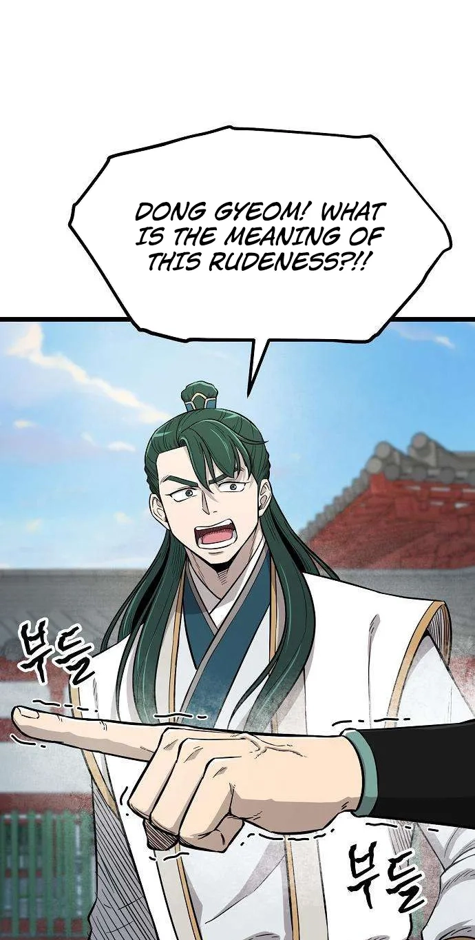 Read Invincible Guard chapter 16 image 65 on Lezhin