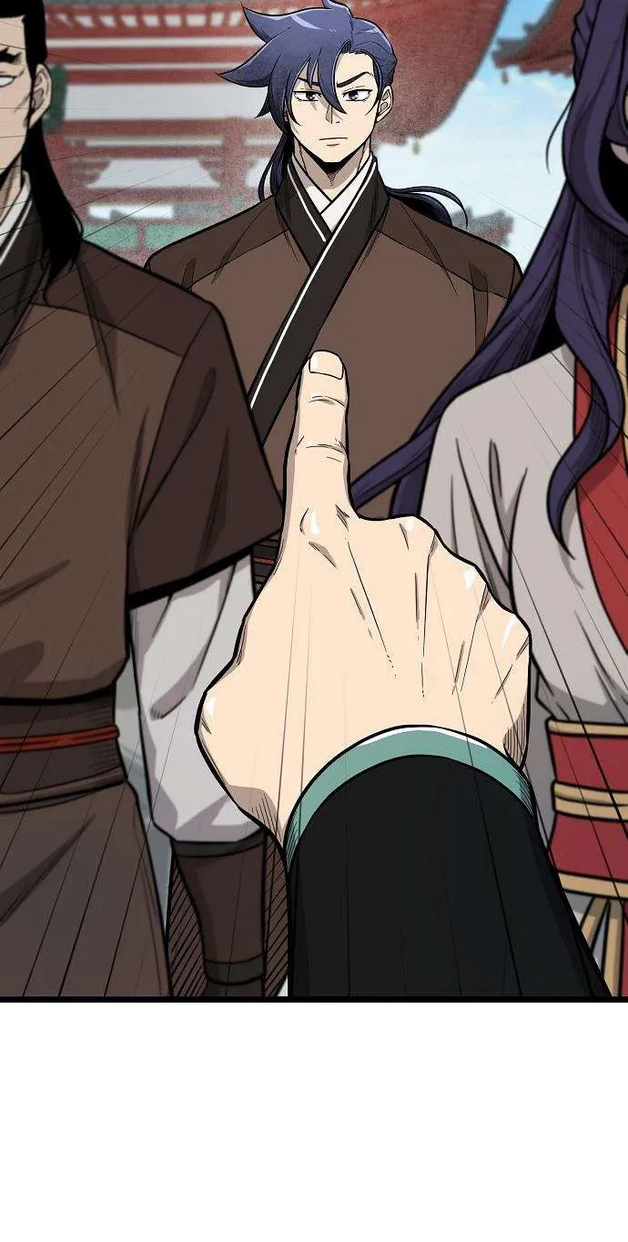 Read Invincible Guard chapter 16 image 67 on Lezhin